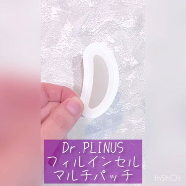 ゼロトラブルパッチ/DR.PLINUS/にきびパッチの動画クチコミ2つ目