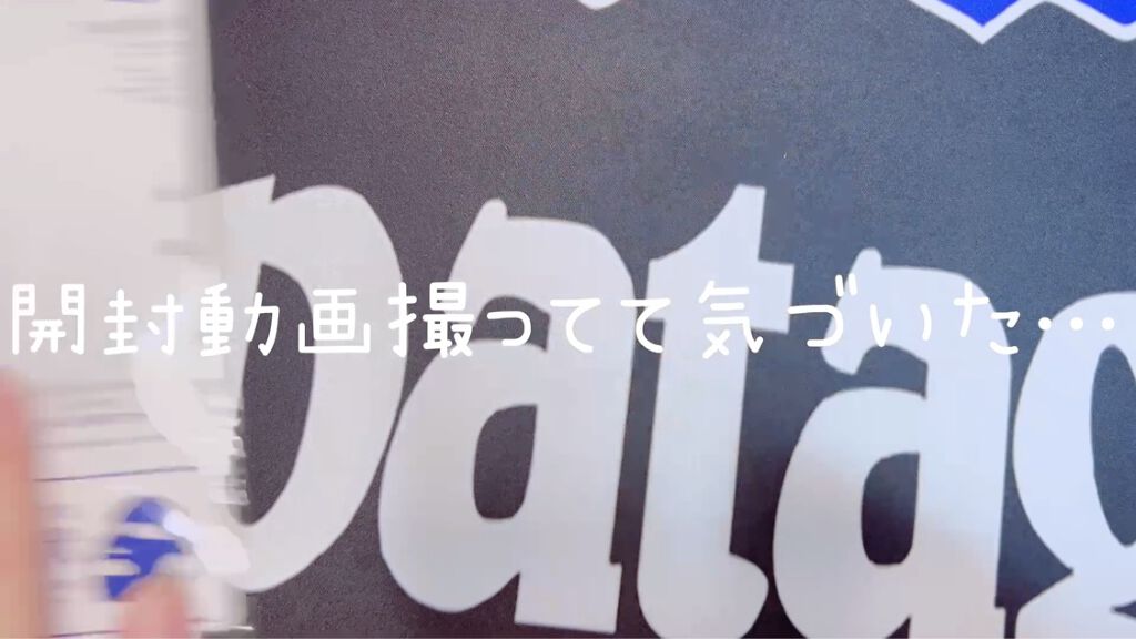 シリコーン潤マスク 3D/DAISO/その他スキンケアグッズを使ったクチコミ（3枚目）