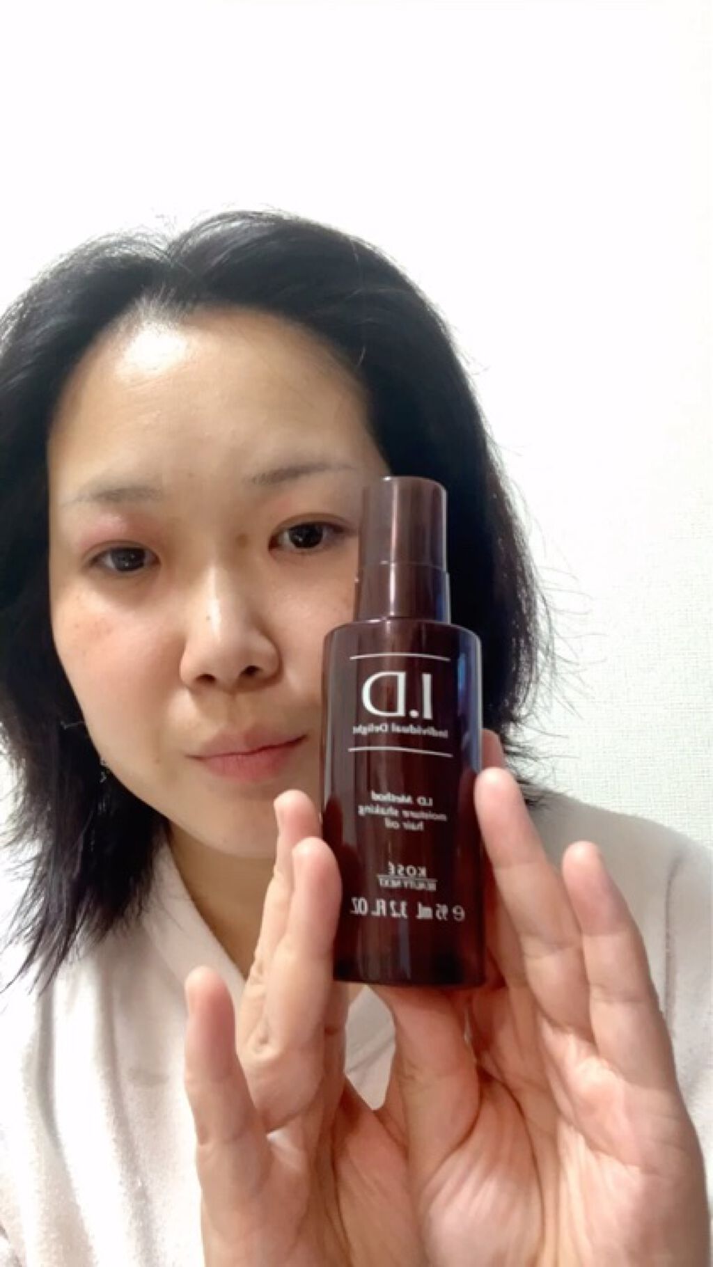  I．D メソッド モイスチュア シェイキング ヘアオイル/コーセー ビューティー ネクスト/ヘアオイルの動画クチコミ2つ目