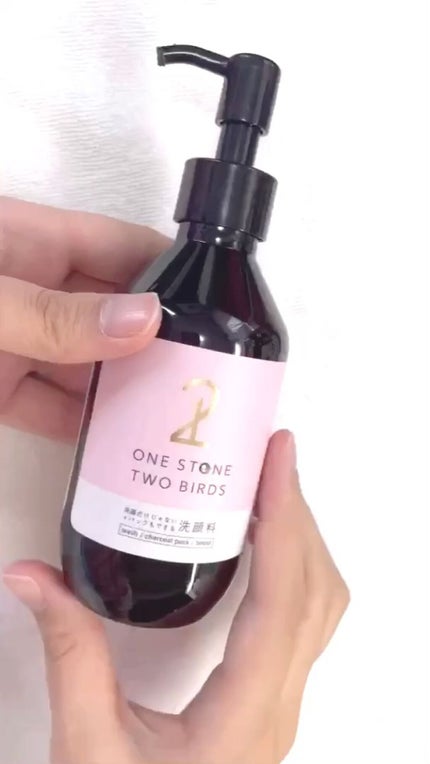 洗顔だけじゃない+パックもできる洗顔料/ONE STONE TWO BIRDS/その他洗顔料の人気ショート動画