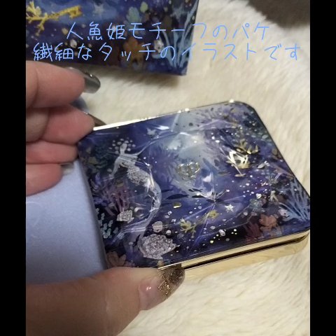 ル・レオスールデクラ /クレ・ド・ポー ボーテ/パウダーハイライトを使ったクチコミ（2枚目）