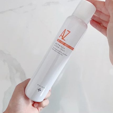 アゼフィットミストローション/NIKI PITA/ミスト状化粧水を使ったクチコミ(2枚目)