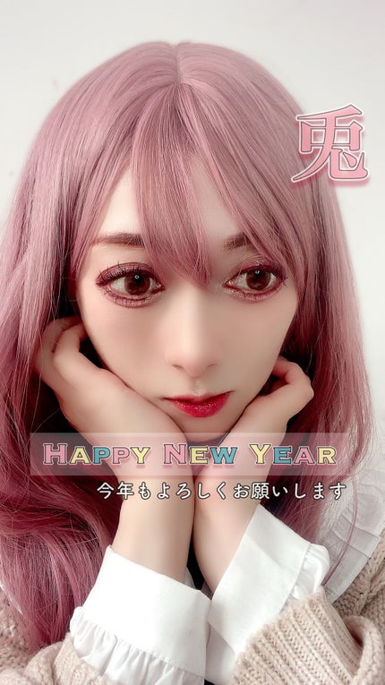 エクスプローラ12色 動物アイシャドウパレット/PERFECT DIARY/アイシャドウパレットの人気ショート動画