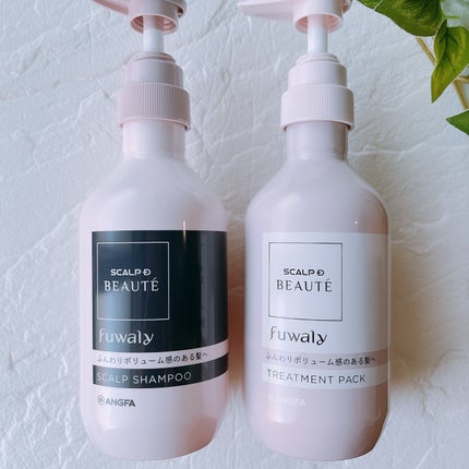 スカルプD ボーテ フワリー スカルプシャンプー/トリートメントパック/アンファー(スカルプD)/市販シャンプーの人気ショート動画