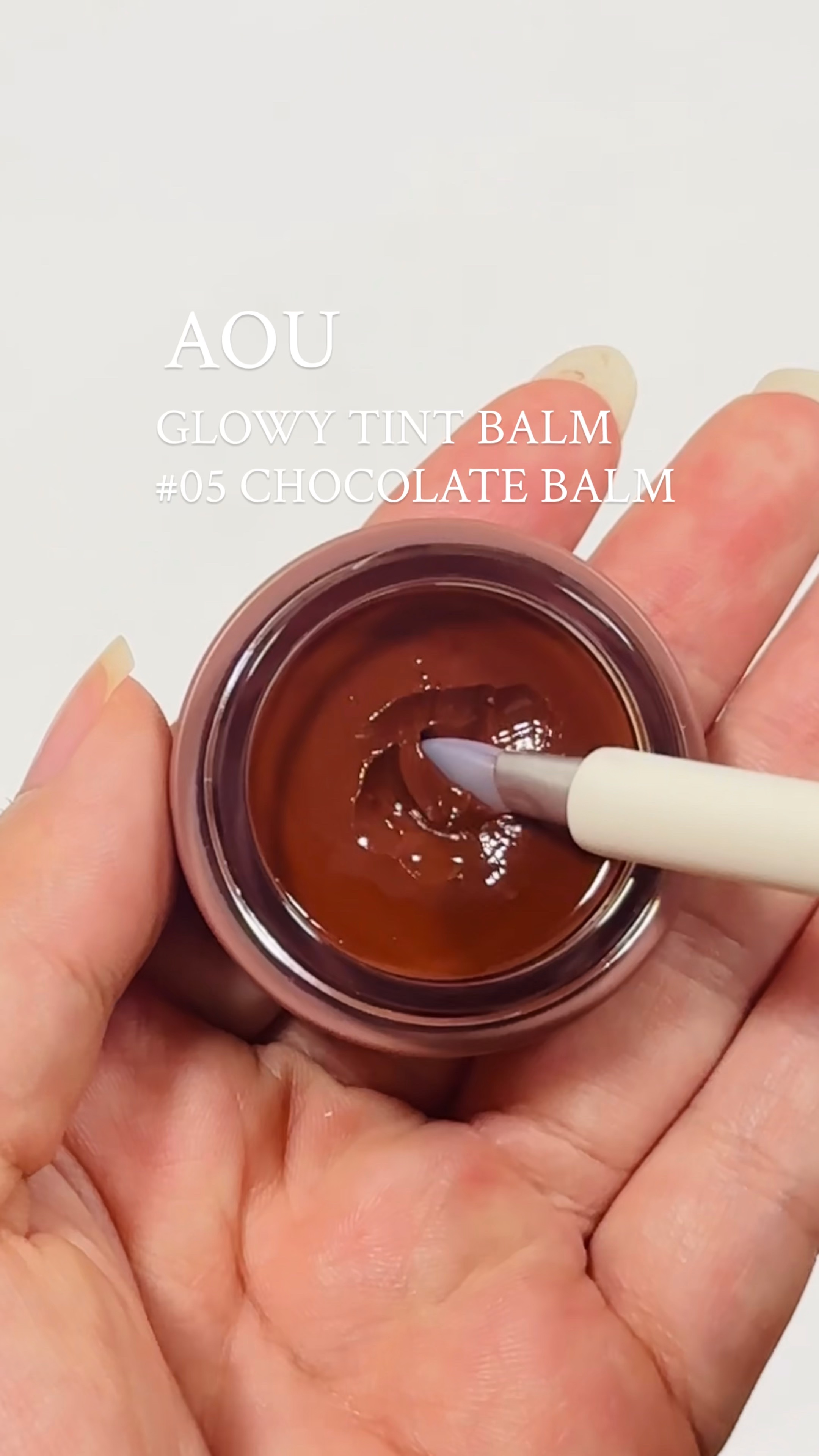 GLOWY TINT BALM/AOU/リップグロスの人気ショート動画