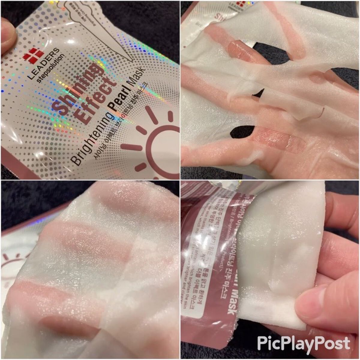 Calming Biotics Ampoule/LEADERS/美容液の動画クチコミ4つ目