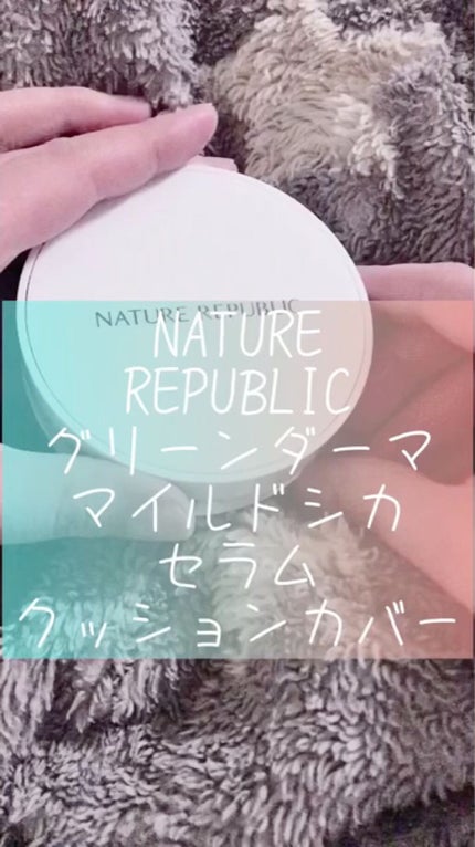 CICA GREEN DERMA The cushion covers skin with soothing effect/ネイチャーリパブリック/クッションファンデーションの人気ショート動画