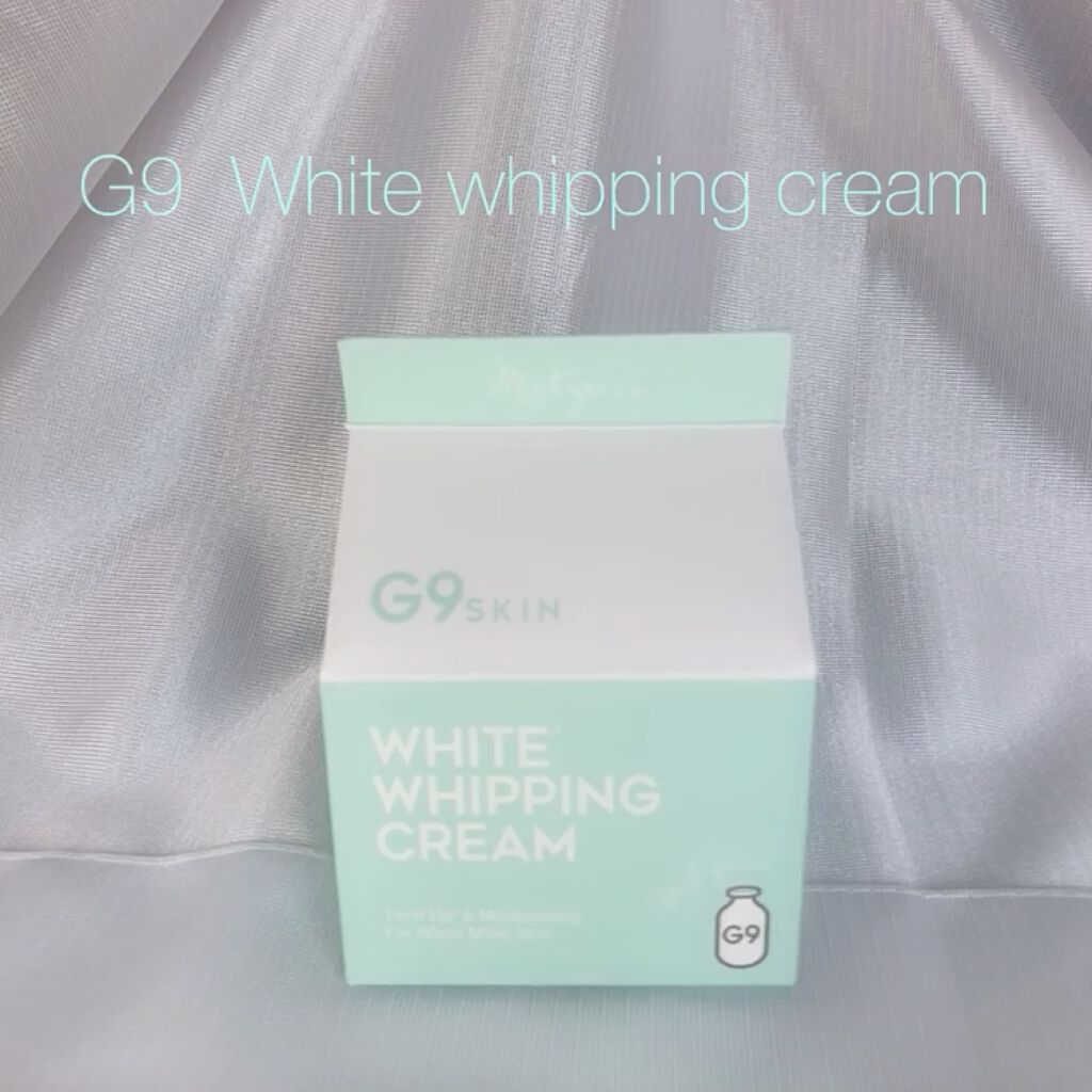 WHITE WHIPPING CREAM(ウユクリーム)/G9 SKIN/化粧下地の動画クチコミ5つ目