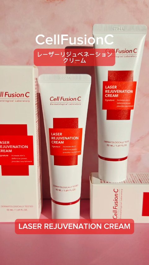 LASER REJUVENATION CREAM/Cell Fusion C(セルフュージョンシー)/フェイスクリームの動画クチコミ4つ目