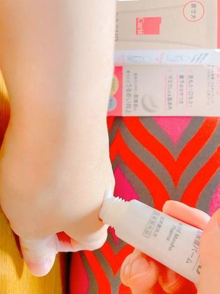 モイスチュア バーム/カルテHD/フェイスバームの人気ショート動画