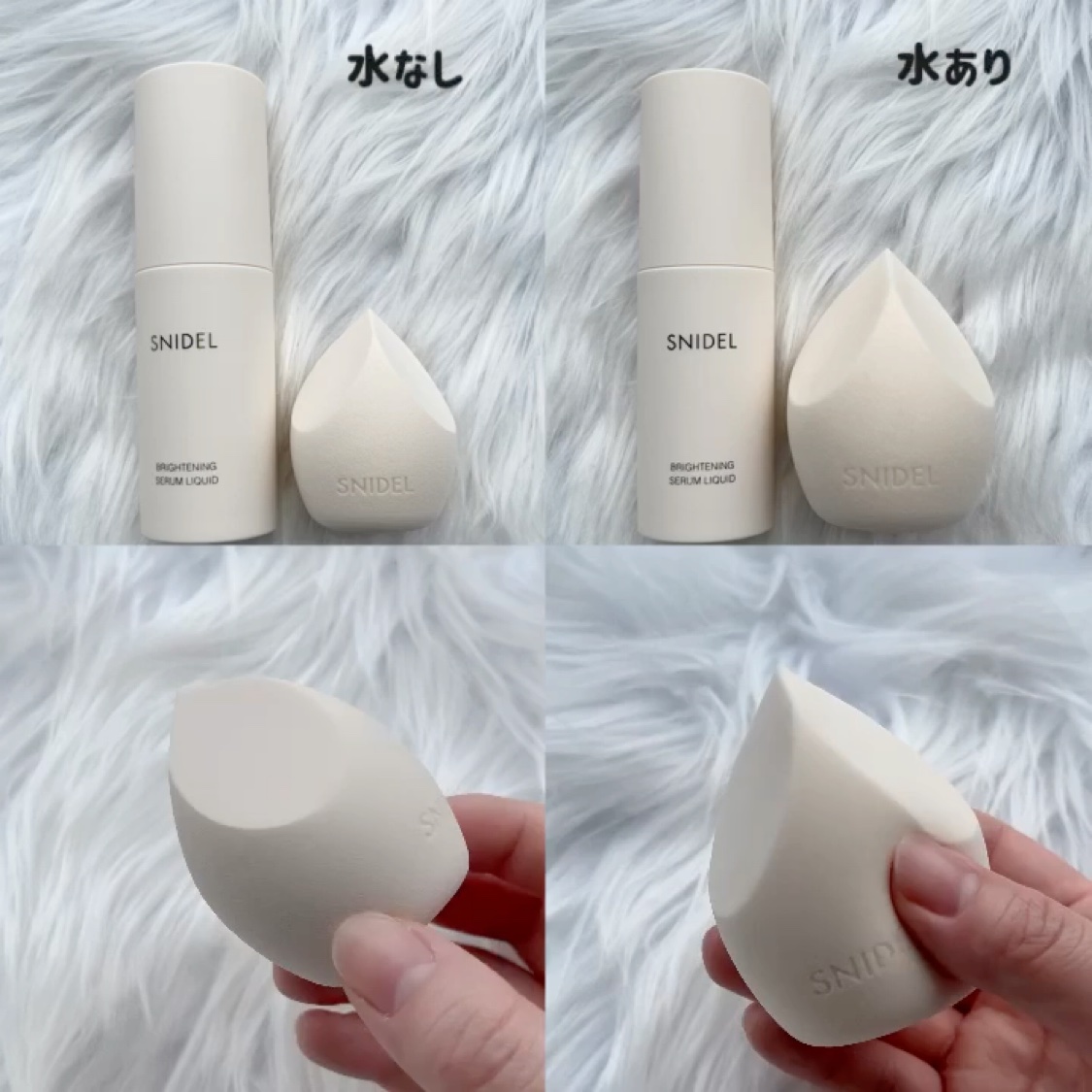 SNIDEL ブライトニング セラム リクイド 00 Illuminating Lavender/SNIDEL BEAUTY/リキッドファンデーションを使ったクチコミ（3枚目）