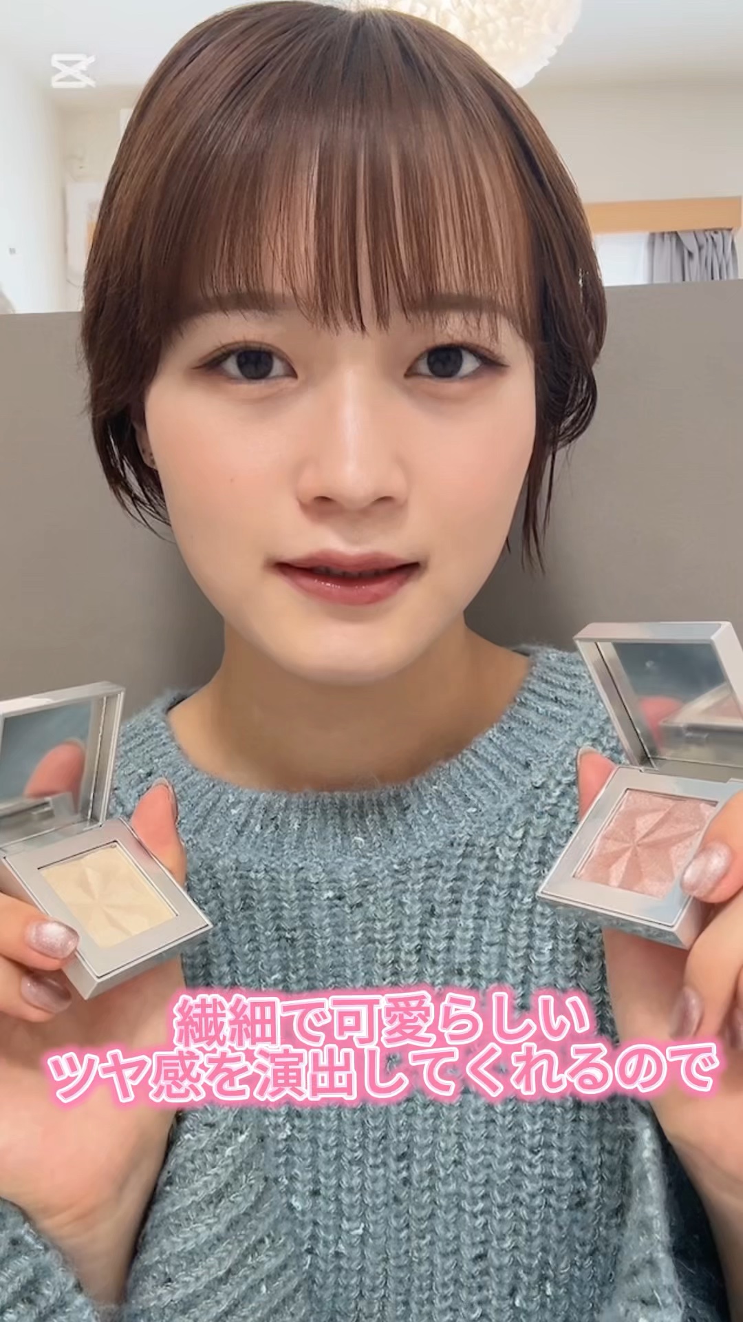 オーロラ ハイライト/LionWell（ライオンウェル）/パウダーハイライトを使ったクチコミ（1枚目）