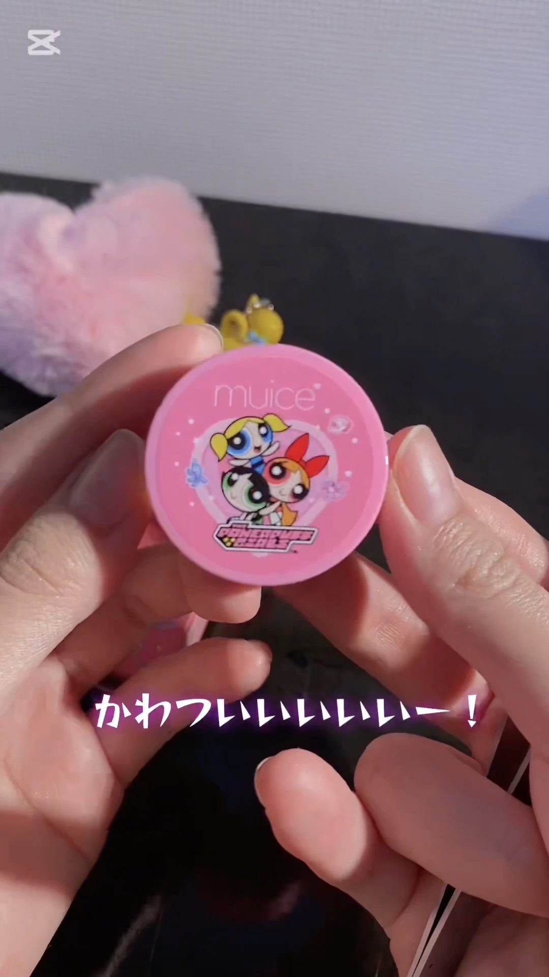 スフレdeチーク/muice/ジェル・クリームチークを使ったクチコミ（1枚目）