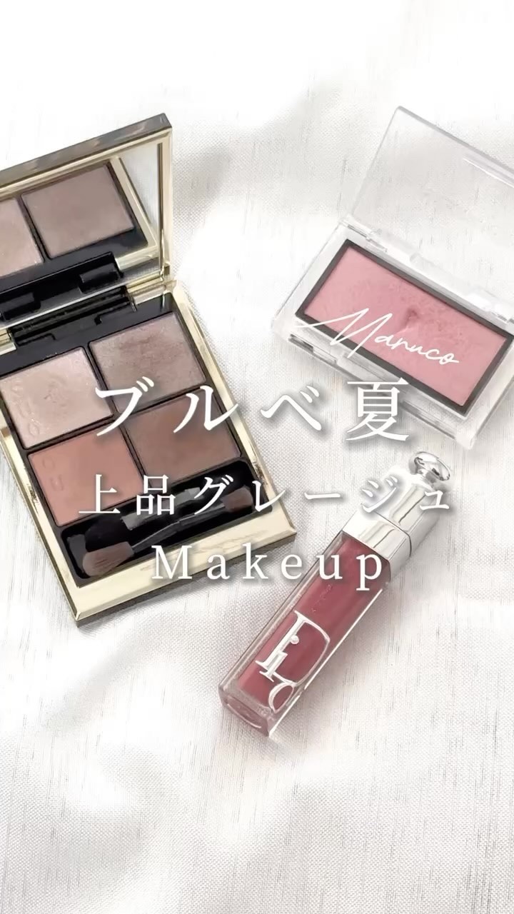 アディクション ザ ブラッシュ マット/ADDICTION/パウダーチークの人気ショート動画