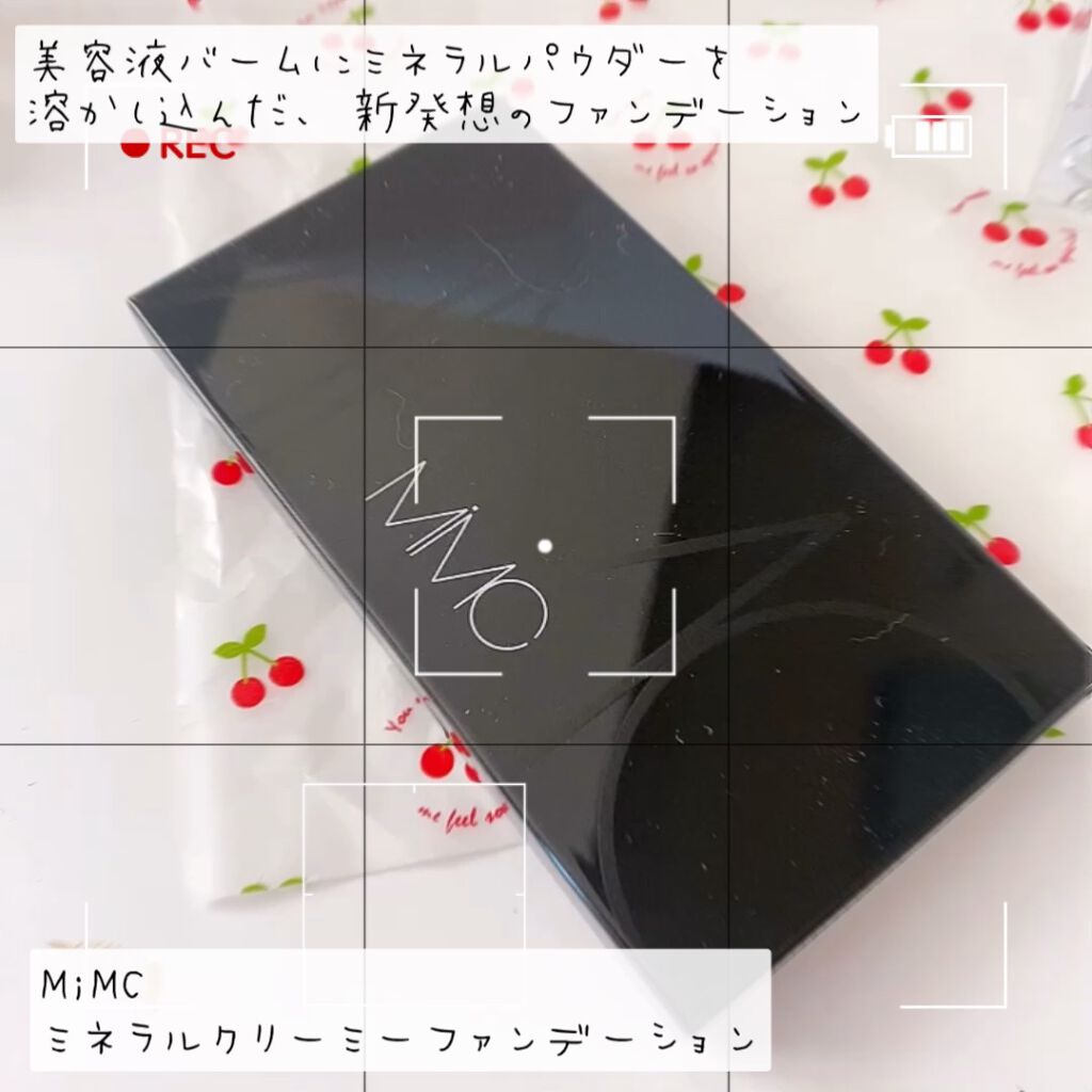 ミネラルクリーミーファンデーション/MiMC/クリーム・エマルジョンファンデーションの人気ショート動画