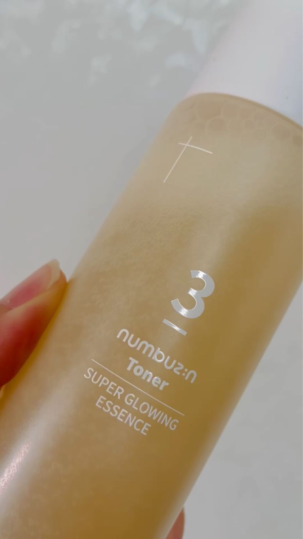 3番 うるツヤ発酵トナー/numbuzin/化粧水を使ったクチコミ（3枚目）