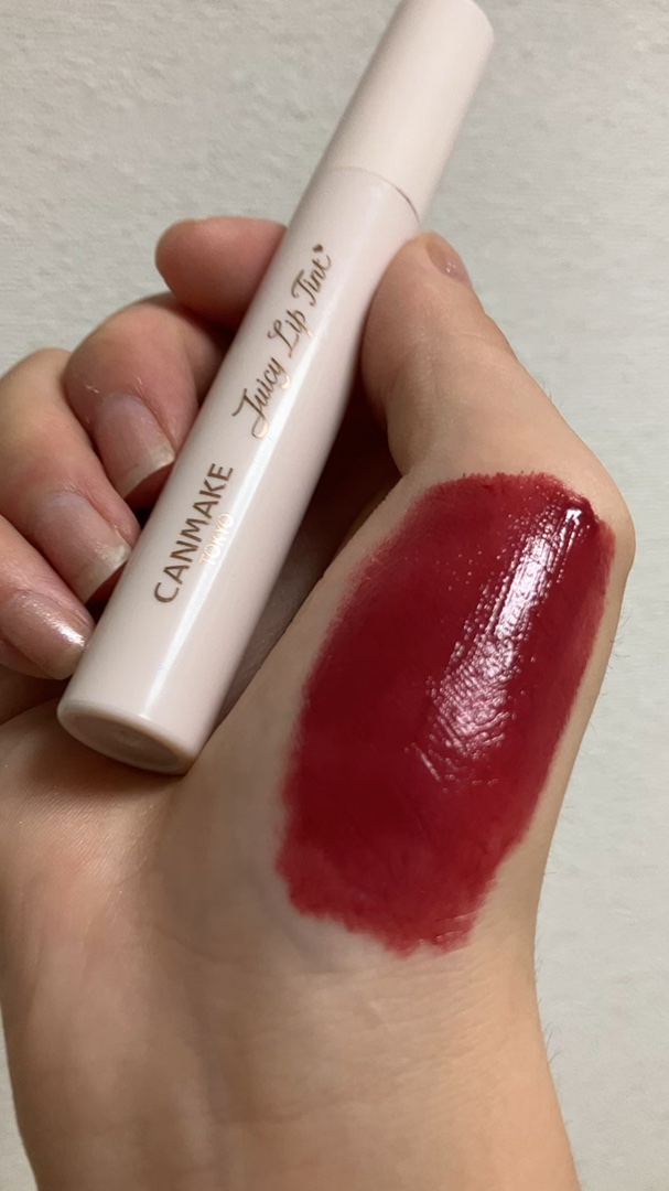 ジューシーリップティント/キャンメイク/口紅を使ったクチコミ（1枚目）