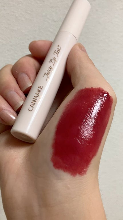 ジューシーリップティント/キャンメイク/口紅の人気ショート動画