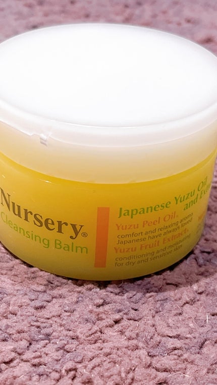 クレンジングバーム<ゆず>/Nursery(ナーセリー)/クレンジングバームの人気ショート動画