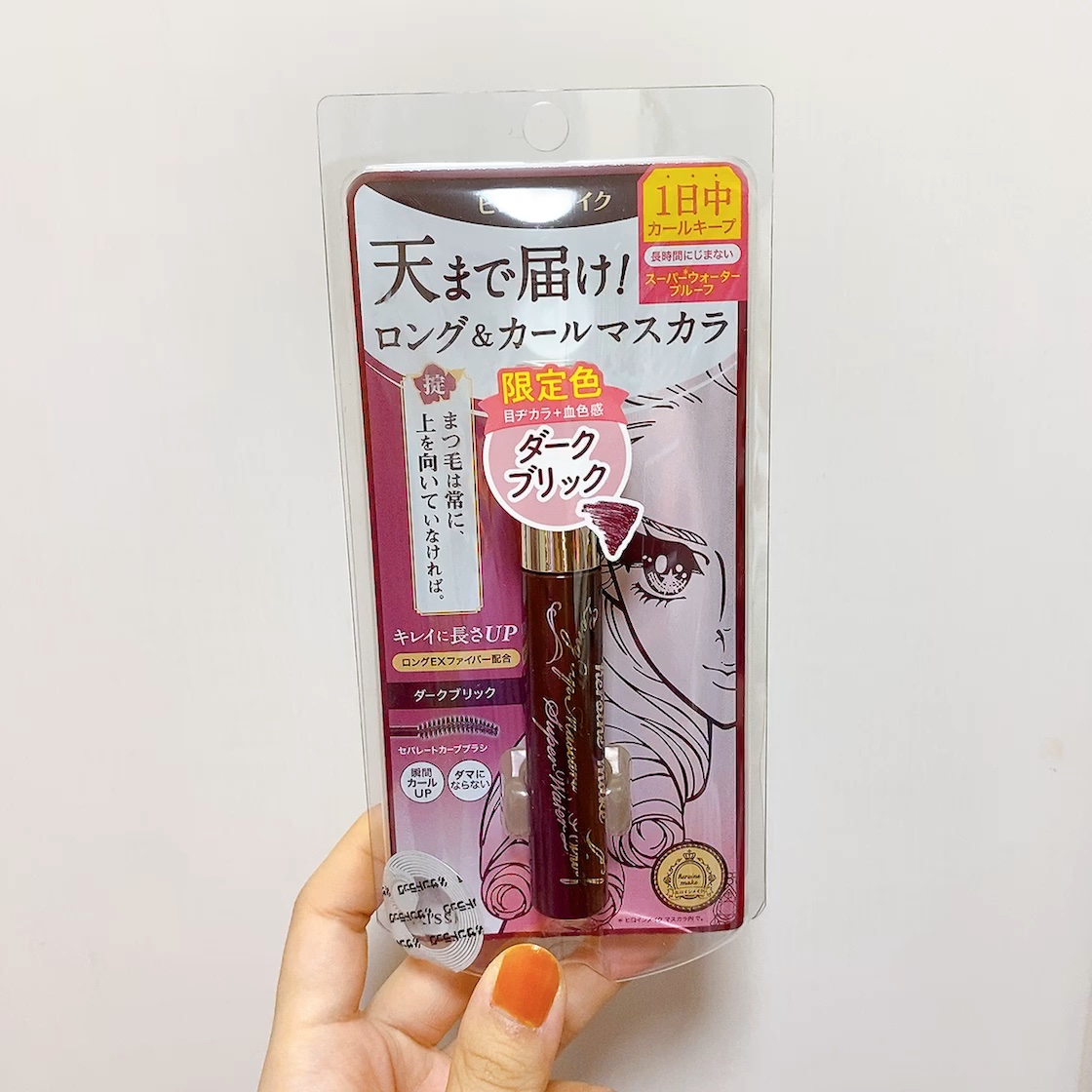 ロングUPマスカラ スーパーWP/ヒロインメイク/マスカラの動画クチコミ1つ目