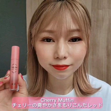 VELVET LIP PLUS/keybo/口紅を使ったクチコミ(8枚目)