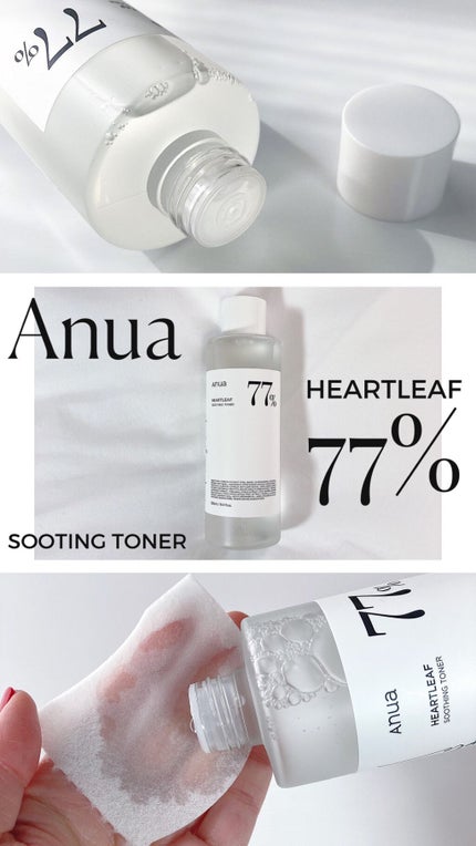 ドクダミ 77 スージングトナー/Anua/化粧水の人気ショート動画