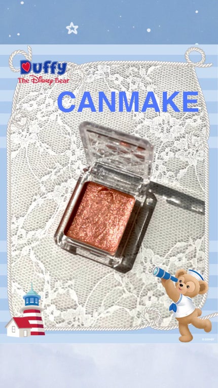 ジュエルスターアイズ/キャンメイク/ジェル・クリームアイシャドウの人気ショート動画