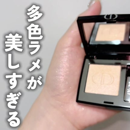 ディオールショウ モノ クルール 633 コーラル ルック / Dior ディオールショウ モノ クルール 633 コーラル ルック / Dior