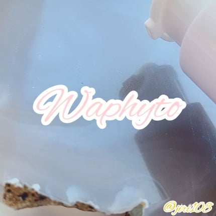 Regena Toner レジェナ トナー/Waphyto/化粧水を使ったクチコミ(3枚目)
