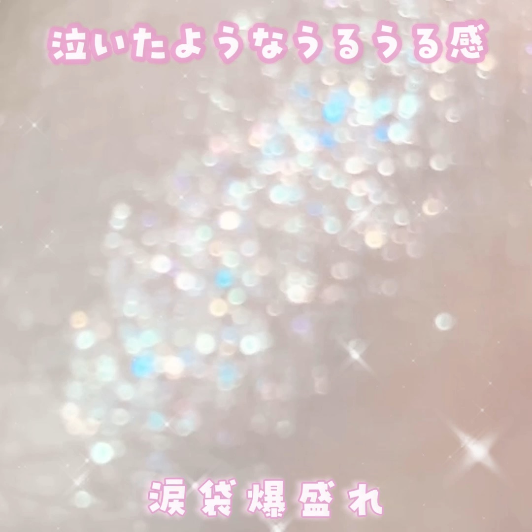 ベターザンパレット/rom&nd/アイシャドウパレットを使ったクチコミ（1枚目）