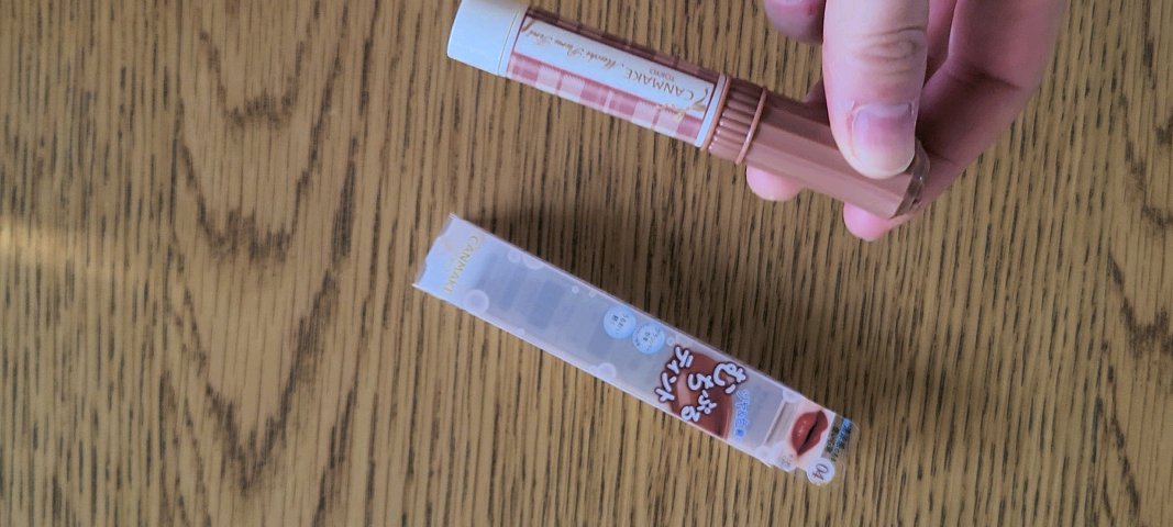 むちぷるティント/キャンメイク/リップティントを使ったクチコミ（2枚目）