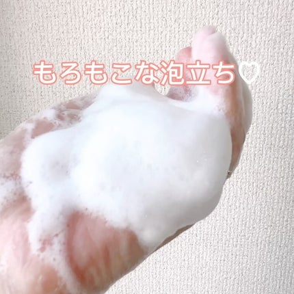 メロウシャンプー/メロウトリートメント/plus eau/市販シャンプーを使ったクチコミ(5枚目)