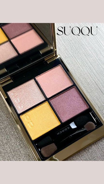 シグニチャー カラー アイズ/SUQQU/アイシャドウパレットの人気ショート動画