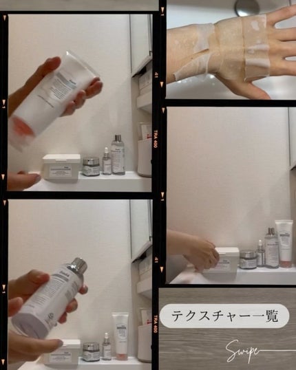 PDRN ビタグル カプセル 化粧水/Klairs/化粧水を使ったクチコミ(6枚目)