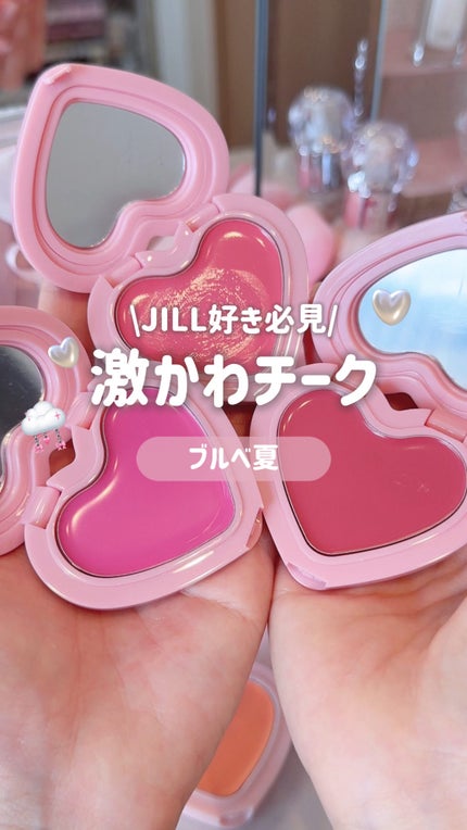 GLOWY CREAM BLUSH/AOU/ジェル・クリームチークの人気ショート動画