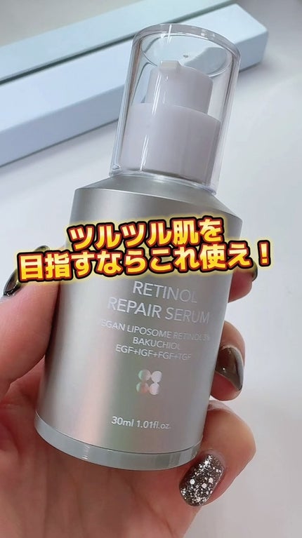 ヴィーガンリポソームレチノールセラム/SKIN&LAB/美容液の人気ショート動画