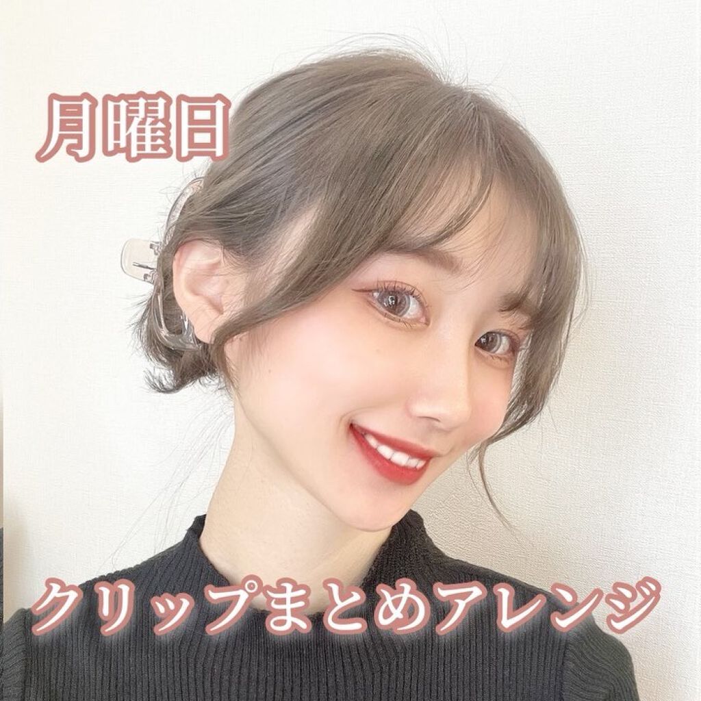 ヘアアクセサリー/Lattice/ヘアアクセサリーを使ったクチコミ（2枚目）