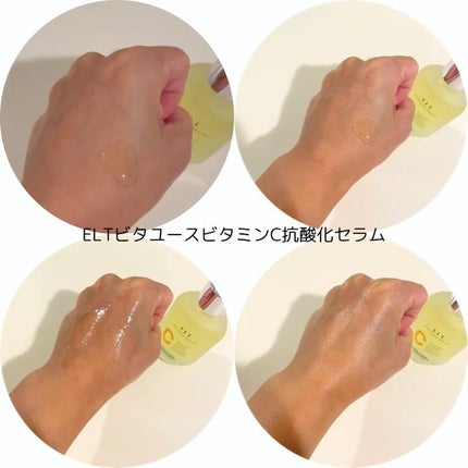 を使ったクチコミ(3枚目)