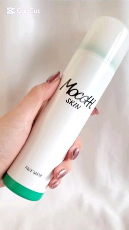 モッチスキン 吸着泡洗顔 WHT/MoccHi SKIN/泡洗顔を使ったクチコミ(4枚目)