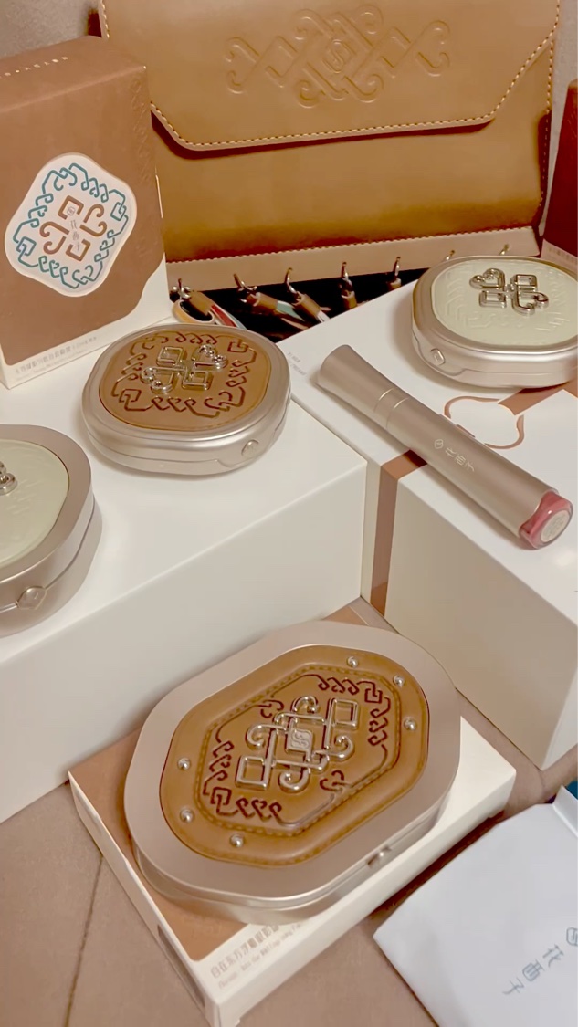 花染雲紗リップティント（遊牧限定）/花西子/リップティントの動画クチコミ2つ目