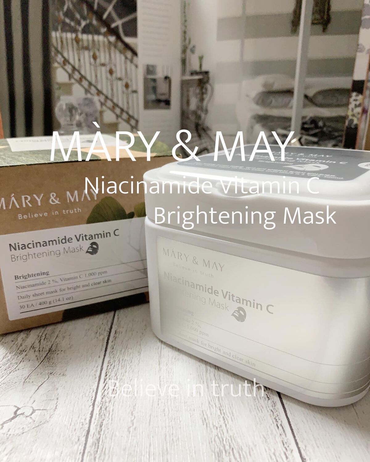 ナイアシンアミドビタミンC ブライトニングマスク/MARY&MAY/シートマスク・パックを使ったクチコミ（1枚目）