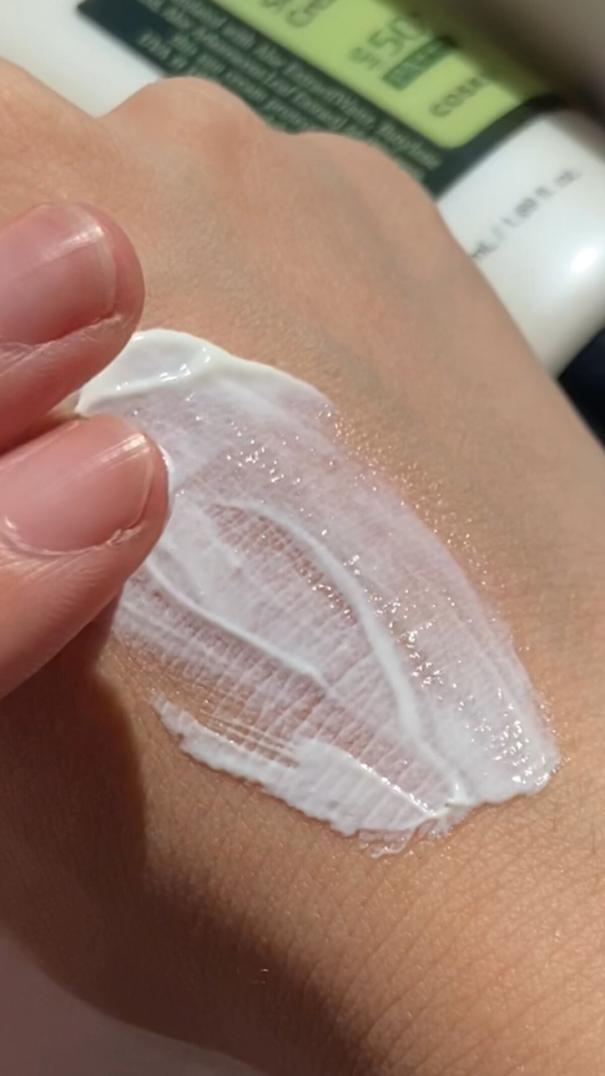 アロエスージングUVクリーム　SPF50+ PA+++/COSRX/日焼け止めクリームを使ったクチコミ（1枚目）