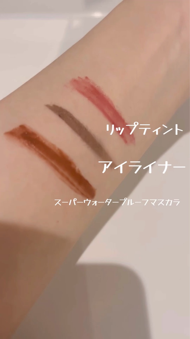 フィトセルVCホイップクレンジングソープ ロゼEX/bior oraganics/洗顔フォームの動画クチコミ1つ目