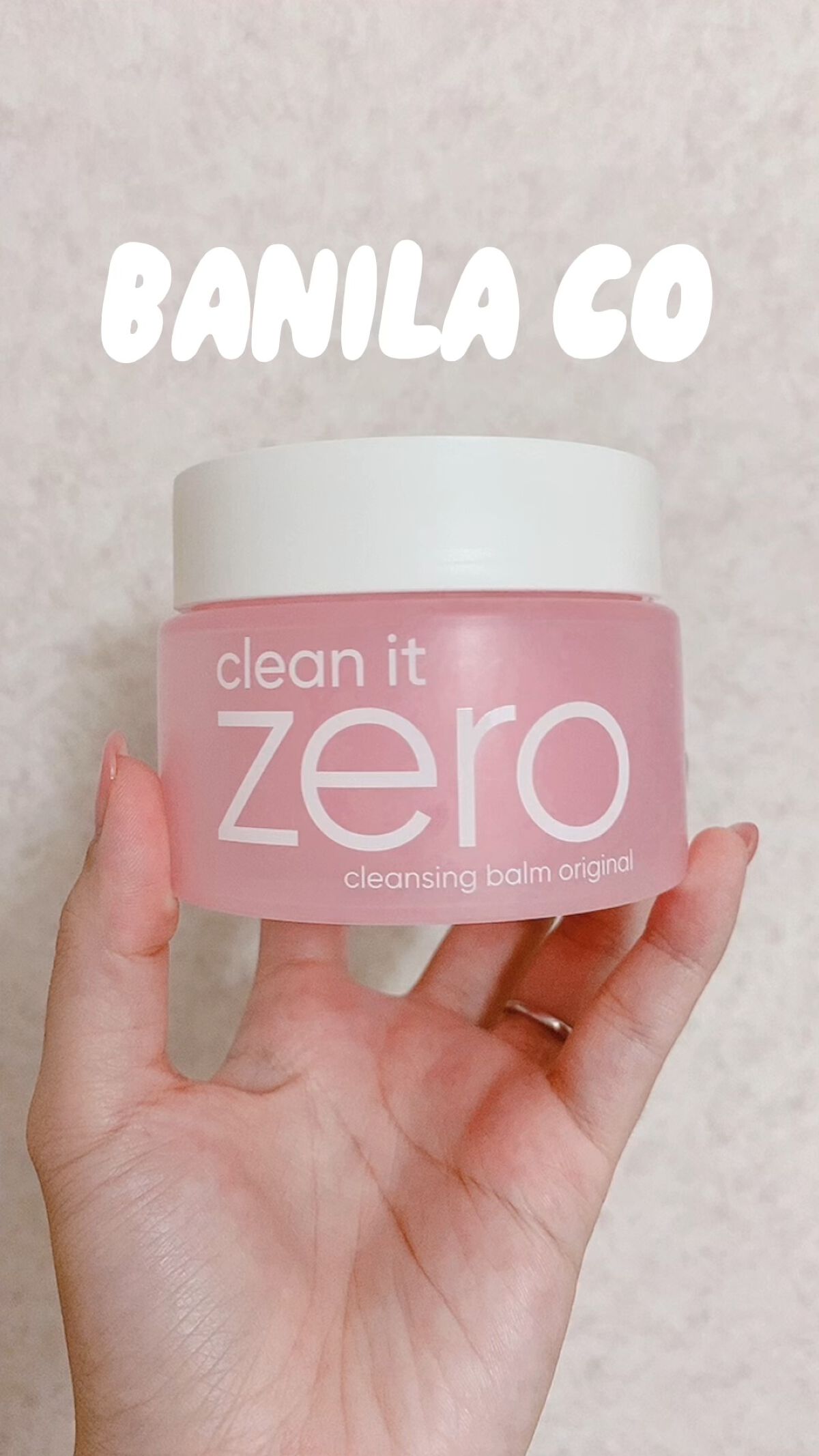 クリーンイットゼロ クレンジングバーム オリジナル/BANILA CO/クレンジングバームを使ったクチコミ（1枚目）