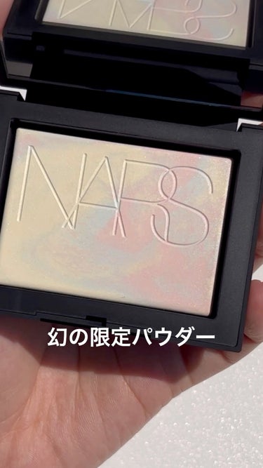 ライトリフレクティング プリズマティックパウダー/NARS/プレストパウダーの人気ショート動画