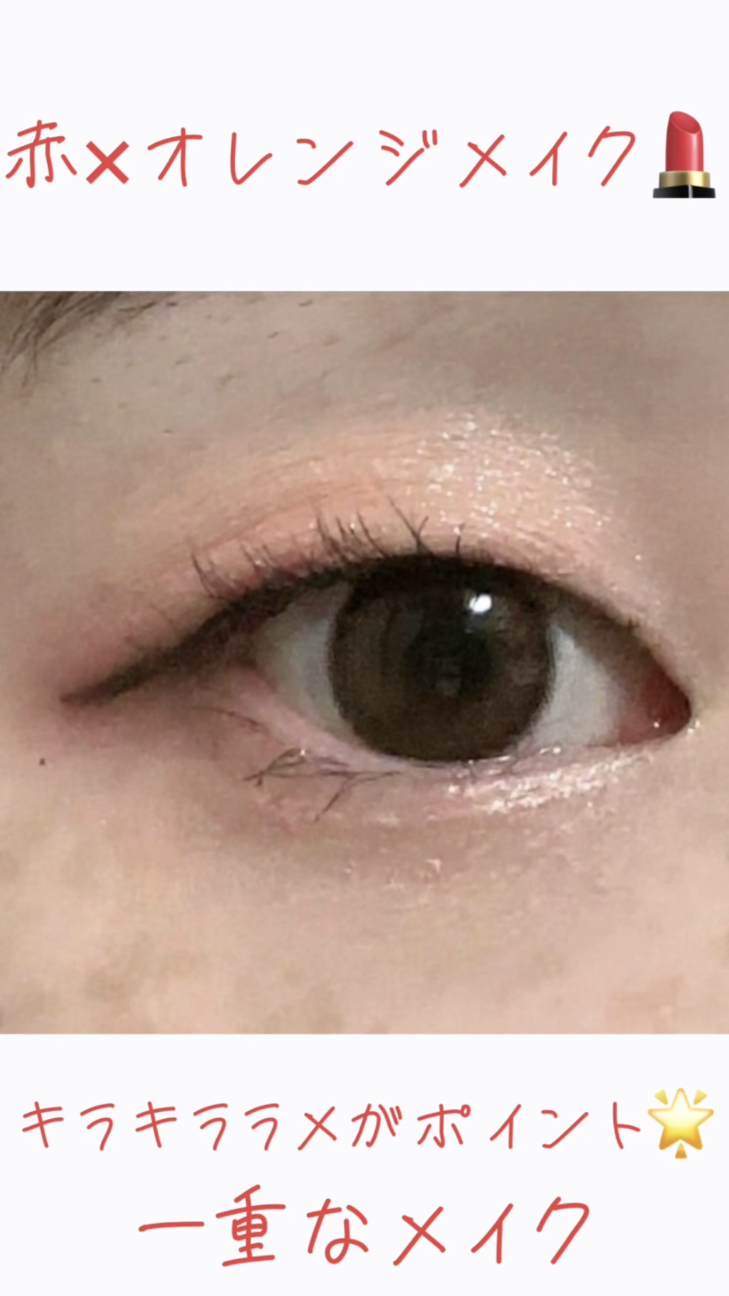 ぷっくりアイカラーペンシル/ミゼルエディ/スティックアイシャドウの人気ショート動画