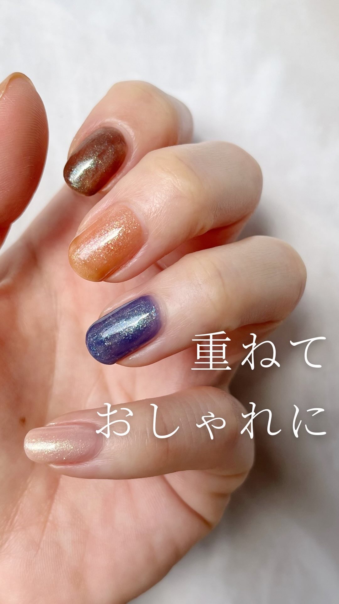 pa ネイルカラー プレミア/pa nail collective/マニキュアの動画クチコミ1つ目
