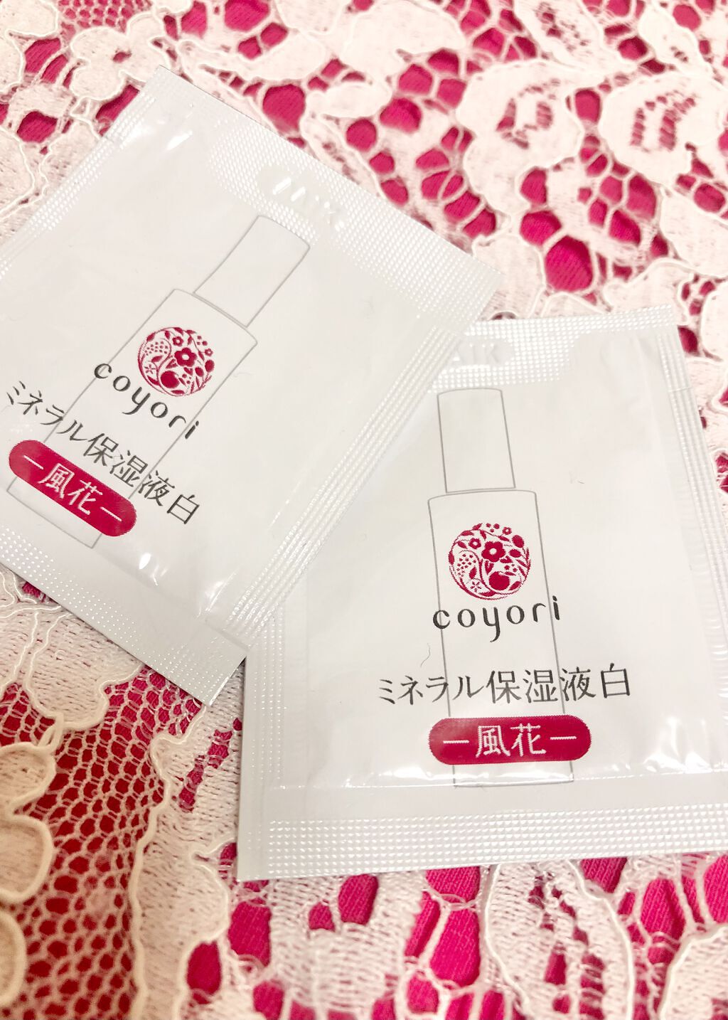 高保湿温泉水化粧水/Coyori/化粧水を使ったクチコミ（1枚目）