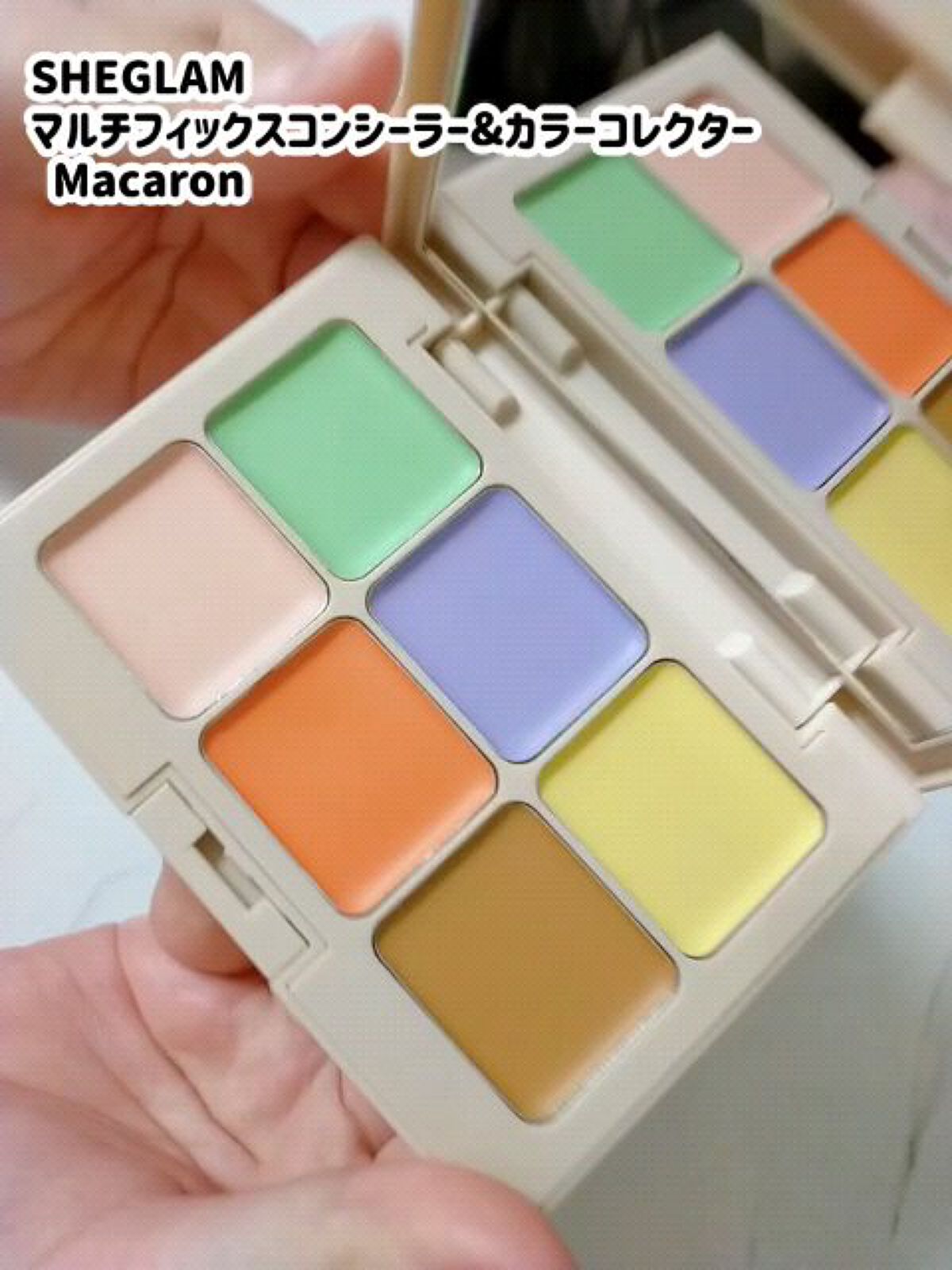 マルチフィックスコンシーラー＆カラーコレクター/SHEGLAM/パレットコンシーラーを使ったクチコミ（1枚目）