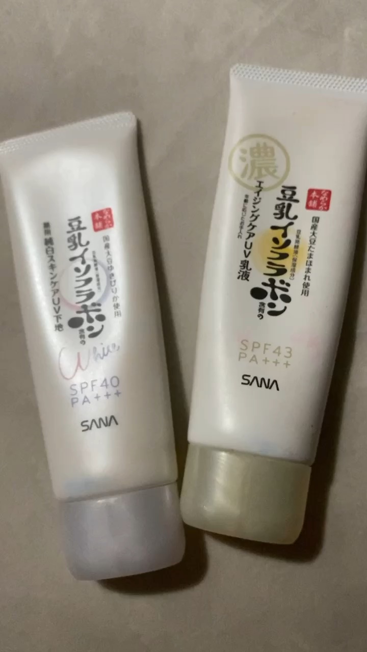 薬用美白スキンケアUV下地/なめらか本舗/化粧下地の人気ショート動画